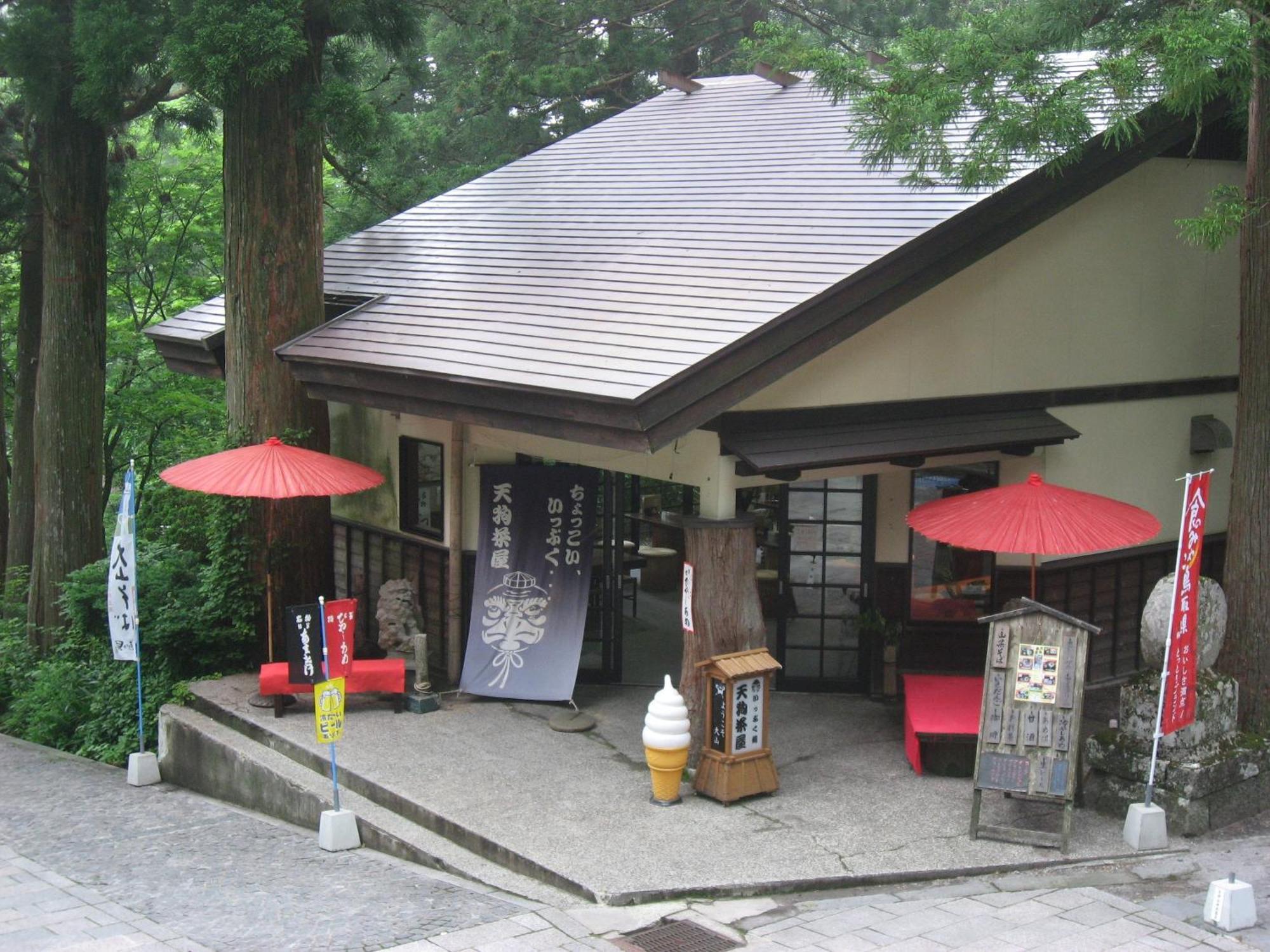 Shukubo Kansho-In Temple Sanrakuso Daisen  Eksteriør bilde