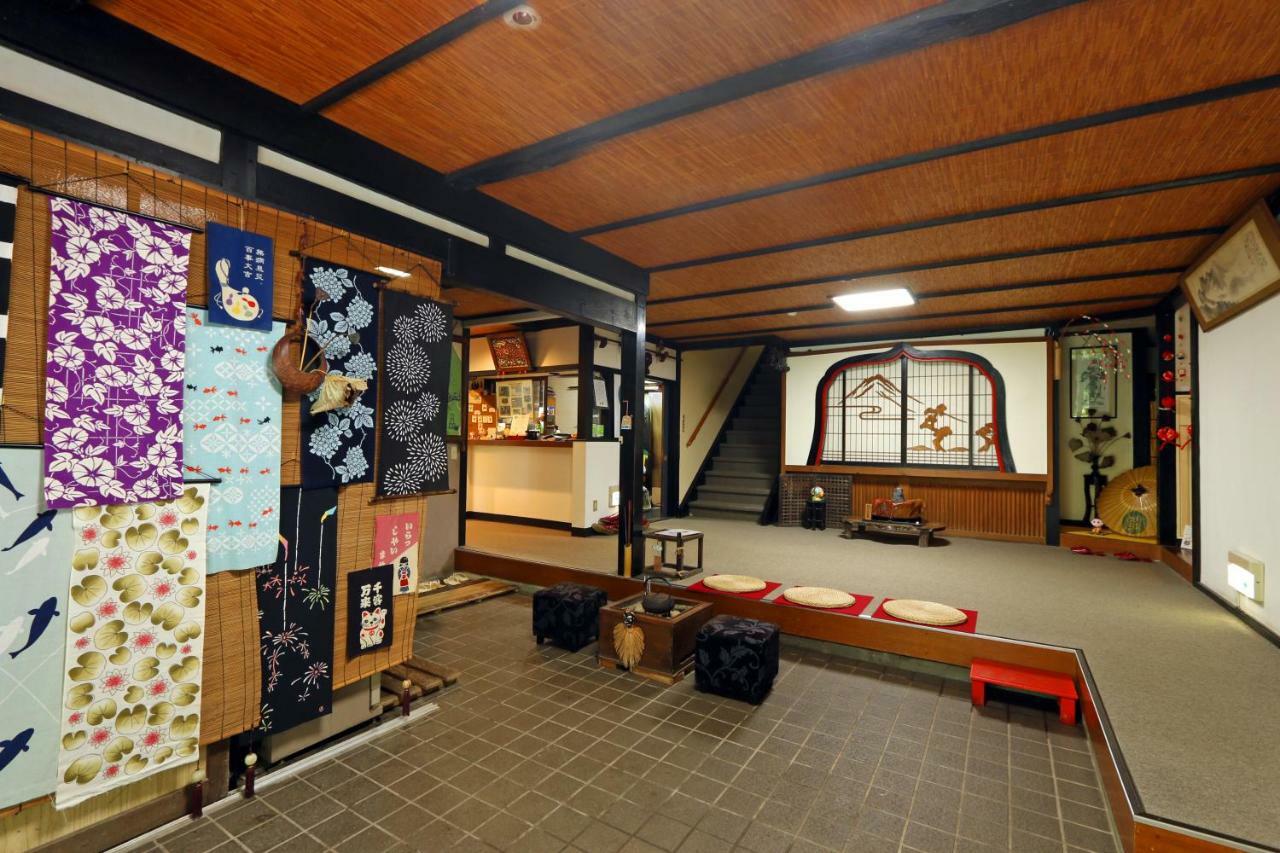 Shukubo Kansho-In Temple Sanrakuso Daisen  Eksteriør bilde