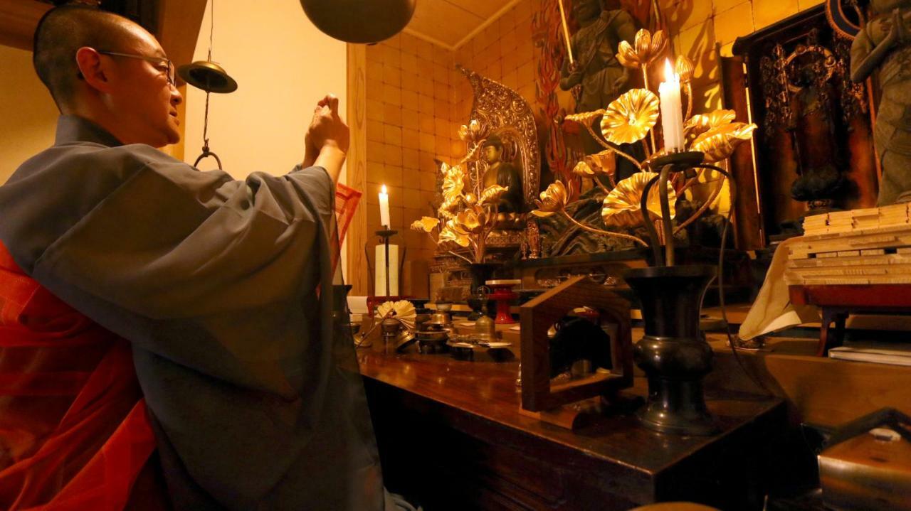 Shukubo Kansho-In Temple Sanrakuso Daisen  Eksteriør bilde